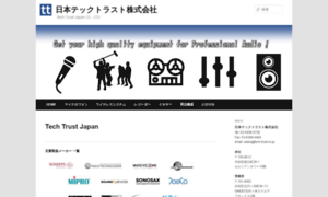 Tech-trust.co.jp thumbnail