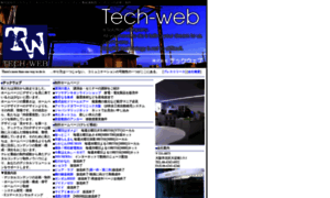 Tech-web.net thumbnail