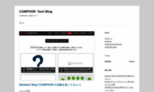 Tech.camph.net thumbnail