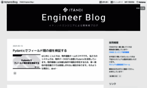 Tech.ga-tech.co.jp thumbnail