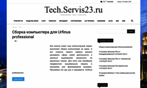 Tech.servis23.ru thumbnail