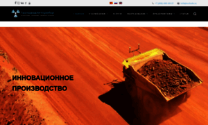 Techade.ru thumbnail