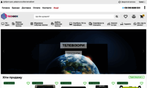 Techbox.com.ua thumbnail