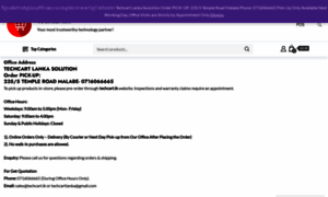 Techcart.lk thumbnail