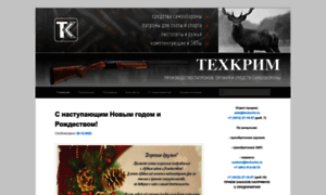 Techcrim.ru thumbnail