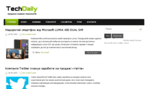 Techdaily.com.ua thumbnail