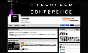 Techfeed.connpass.com thumbnail