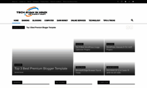 Techgyaninhindi.com thumbnail