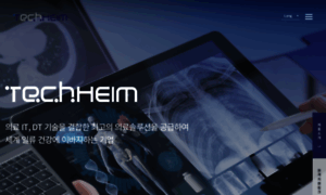 Techheim.com thumbnail