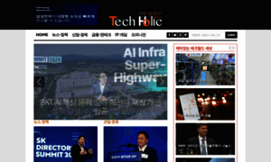 Techholic.co.kr thumbnail