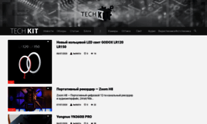 Techkit.tv thumbnail