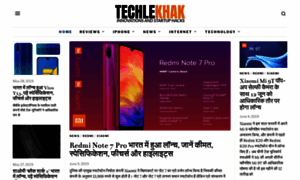 Techlekhak.com thumbnail