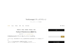 Techlounge.jp thumbnail
