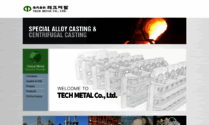 Techmetal.co.kr thumbnail