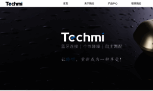 Techmi.cn thumbnail