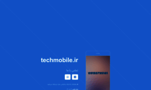 Techmobile.ir thumbnail