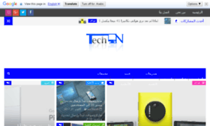 Techn.tk thumbnail