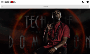 Techn9ne.myprintbar.ru thumbnail