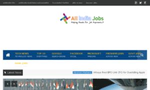 Technews.allindiajobs.in thumbnail