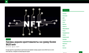 Technews24.ru thumbnail