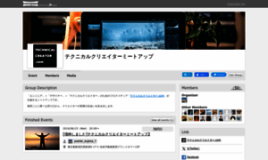 Technical-creator.connpass.com thumbnail