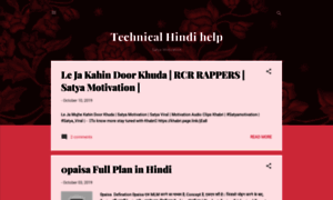 Technicalhindihelp.blogspot.com thumbnail