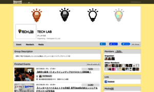Technight.connpass.com thumbnail