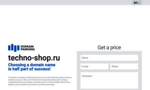 Techno-shop.ru thumbnail