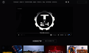 Techno24.tv thumbnail
