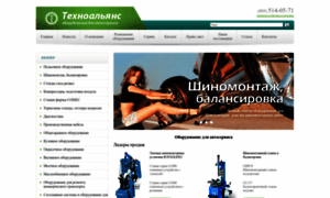 Technoalliance.ru thumbnail