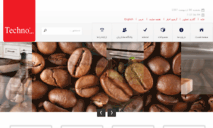Technoav.webexir.com thumbnail