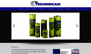 Technocan.com thumbnail