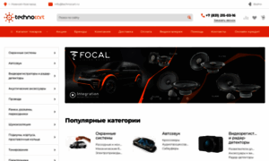 Technocart.ru thumbnail