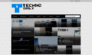 Technodaily.ru thumbnail