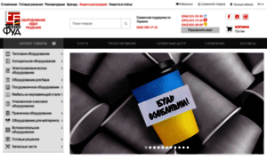 Technofood.com.ua thumbnail