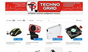 Technograd.mycloudshop.ru thumbnail