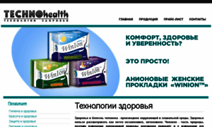 Technohealth.ru thumbnail