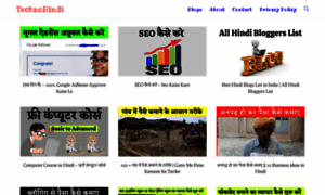 Technohindi.net thumbnail