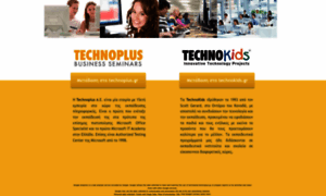 Technokids-technoplus.gr thumbnail