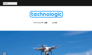 Technologic.co.jp thumbnail