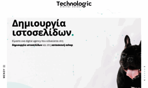 Technologic.design thumbnail