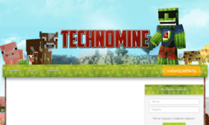 Technomine.xyz thumbnail