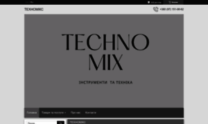 Technomix.com.ua thumbnail