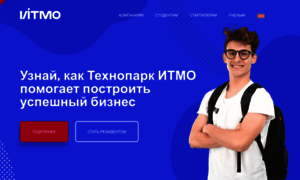 Technopark.ifmo.ru thumbnail