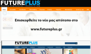 Technopluspatras.gr thumbnail