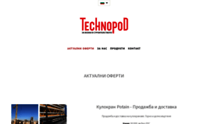 Technopod.eu thumbnail