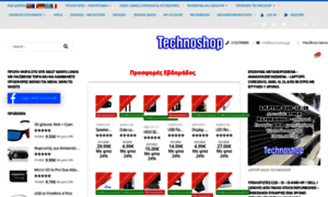 Technoshop.gr thumbnail