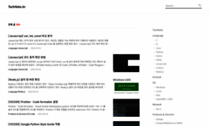 Technote.kr thumbnail