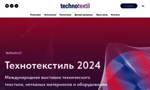 Technotextil.ru thumbnail