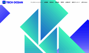 Techocean.co.jp thumbnail